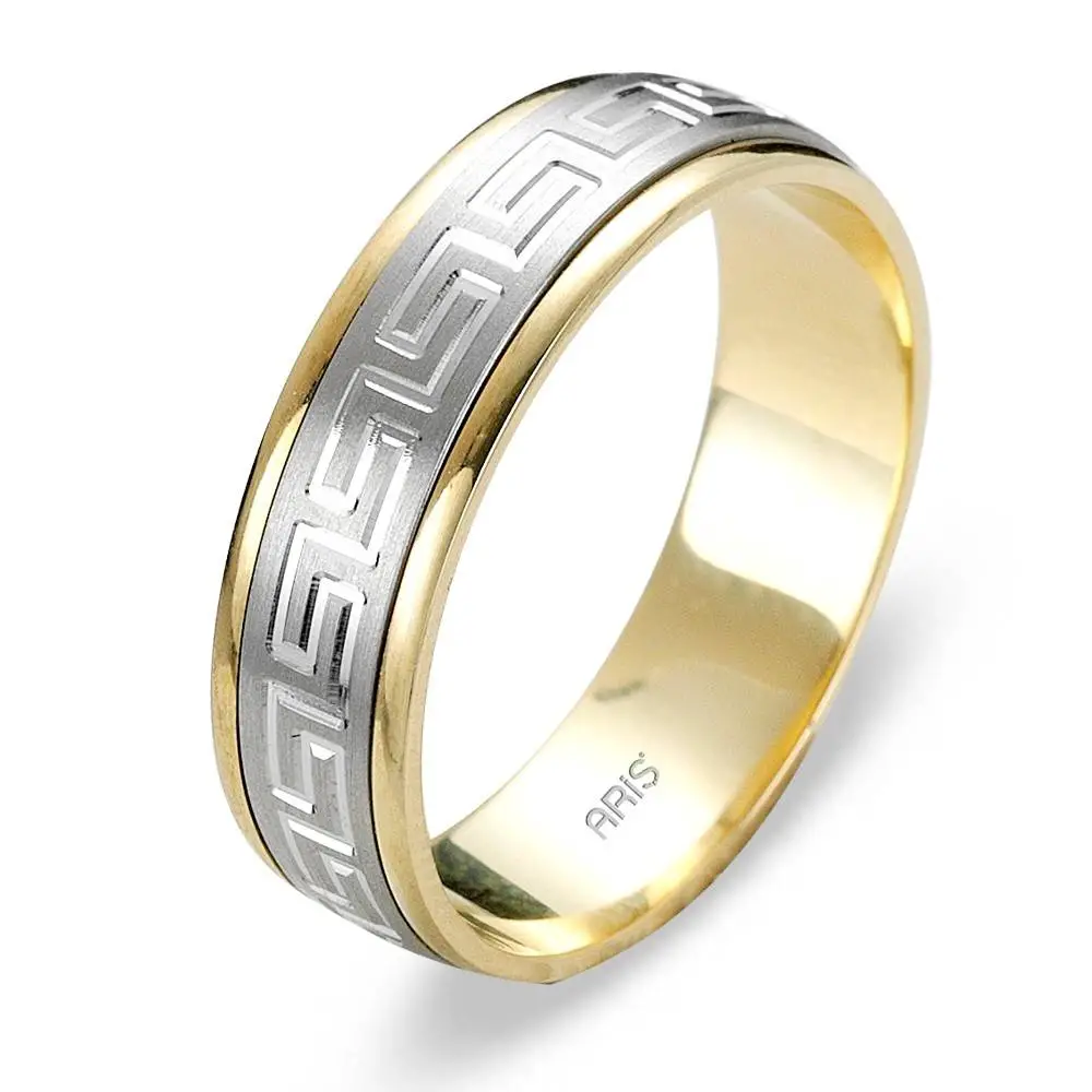 2021 Latest Best Male Wedding Bands